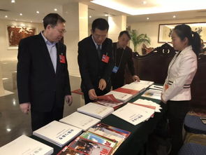 多元、持續(xù)、創(chuàng)新 2019年新疆圖書(shū)館兩會(huì)信息咨詢服務(wù)正式啟動(dòng)